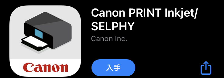 Canon PRINT 